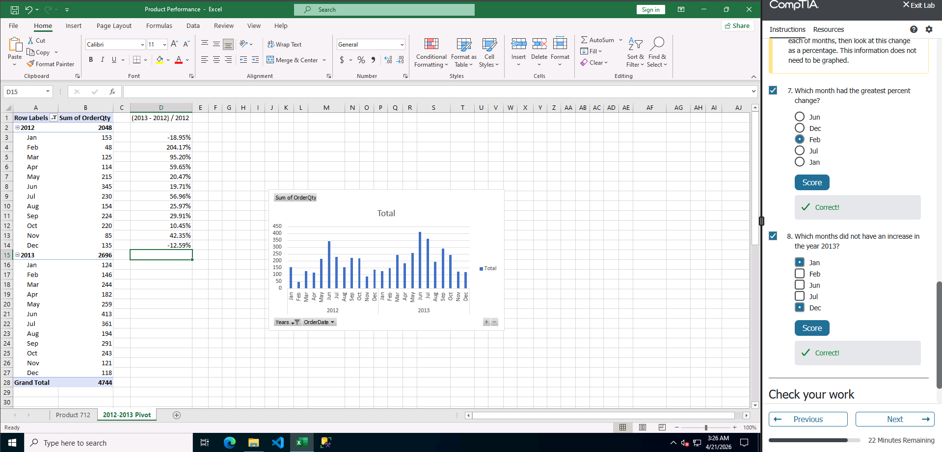 แสดงหน้าต่างเปอร์เซ็นต์การเปลี่ยนแปลง Percent of Change